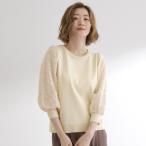 ショッピングピスタチオ 【二の腕カバー】繊細さと上品さをまとう袖刺繍プルオーバーニット