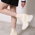 スニーカーソールラインストーンニットブーツ