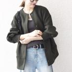 【WEB限定】SHIPS any:〈洗濯機可能〉ダンボール コクーン ノーカラー コート