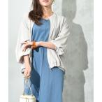 【撥水・UV加工】ダブルクロスノー