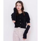 アームウォーマー付きモールシャギーニット