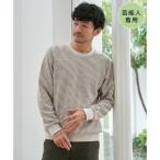 【芸能人着用】ビッグワッフルクルーネックプルオーバー