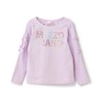 【人気商品再入荷】【直営店で取り