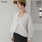  глубокий V шея тренировочный тянуть over 