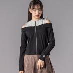 オフショルダージップトップス(130~160cm)