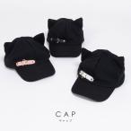 ショッピングキャス 猫耳 バックルキャスキャップ