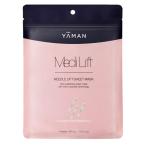 ショッピングシートマスク メディリフト ニードルリフトシートマスク