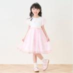 フローラルバレエ柄　ドッキングワ