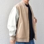 ショッピングスタジャン SHIPS any: PURE WOOL MELTON スタジアム ブルゾン (スタジャン)◇