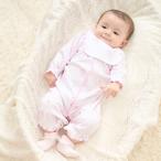 【BOX付】エンジェルウサギ柄2wayオ