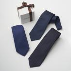 【ネクタイ】ダーバン｜HACHIOJI マイクロ