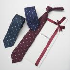【ネクタイ】ダーバン｜甲州織物 小紋