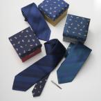 ショッピングネクタイ 【ネクタイ】タケオキクチ｜タイバーBOXセット 猫