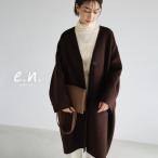 ノーカラー リバー コクーン コート evernavy エバーネイビー
