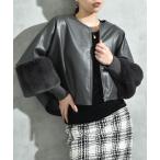 フェイクレザーファースリーブジャ