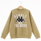 Kappa 裏毛クルーネックスウェット