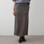 【セットアップ可・洗える】マシュマロスウェードスカート