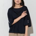 ショッピング雑誌掲載 【雑誌掲載】ボートネックプルオーバー