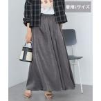 ショッピングスカーチョ 【選べる丈2サイズ】マットサテンスカーチョ