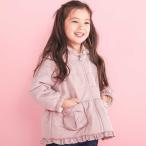 【お揃い】無地キラキラ箔プリント8WAYコート(80~130cm)