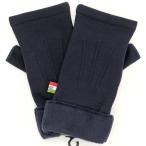 ショッピングオロビアンコ オロビアンコ ジャージ手袋