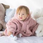 [...] обратная сторона Liberty (Leila) с капюшоном . манто baby (70~90cm)