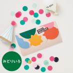 o... selection свет .....