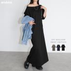 オフショルダー スウェット ワンピース