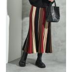 配色カラーニットスカート
