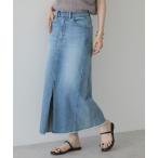 デニムタイトスカート