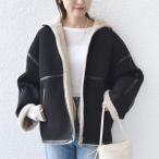  искусственный мутон Zip пальто 