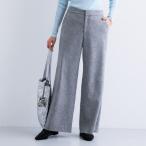 【褒められパンツ／ウール混】ウォームウール ワイドパンツ