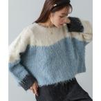 ショッピングバブ ウェーブ配色ショートニットトップス