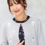 ショッピングスパンコール 【人気デザイン】フラワースパンコール刺繍カーディガン