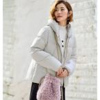 [ название товар внешний |800FP* многофункциональный ].... down Short 