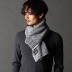  сборник земля переключатель pre -ting muffler 