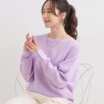 ショッピング体型カバー 【洗濯機可体型カバー】お袖ボタン リブドルマンニット