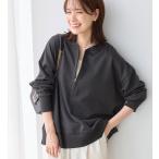  выпадение чувство! половина Zip взрослый тренировочный 