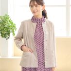 ショッピングスウェード フェイクスウェードジャケット