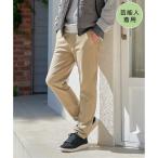 【芸能人着用】GOKU楽パンツ EASY STRETCH 起毛5ポケット