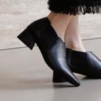 ショッピングブーティ 《特別企画》パンプス感覚で履けるブーティ【撥水】ポインテッドトゥサイドゴア/651316