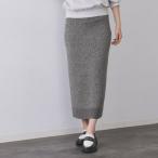 ショッピングスパンコール ラメスパンコールナロースカートセットアップ対応可【洗濯機OK】