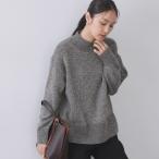 ラメスパンコールハイネックニットセットアップ対応可【洗濯機OK】