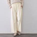 ショッピング洗濯機 イージーワイドパンツ【洗濯機OK】