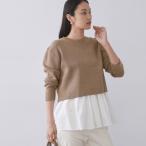 ショッピングショート 《ツインセット》ショートラメニット×フレアタンクトップ【洗濯機OK】