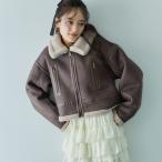  мутон байкерская куртка |