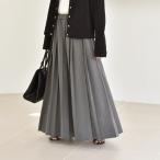 quaranciel: ランダム プリーツ マキシ スカート