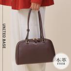 【CHRISTIAN VILLA】【イタリア製】【本革】ロングハンドル ボストンバッグ