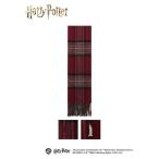 寮別リバーシブルマフラー〈ハリー・ポッタ