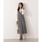 ミックスツイードロングジャンスカ  25AW